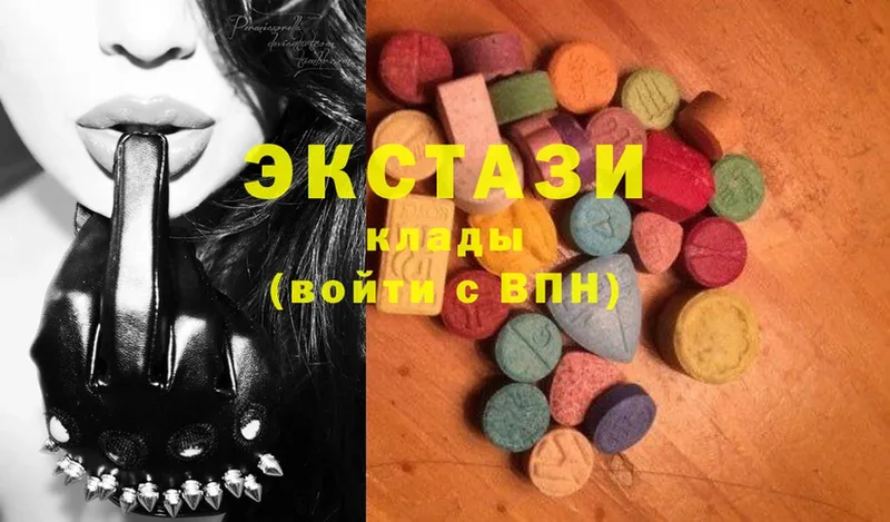 Ecstasy Cube  Нефтекумск 